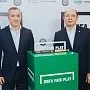 Футбольный приз