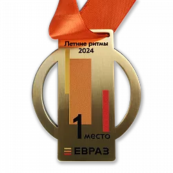 Медали для спартакиады