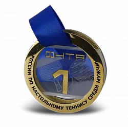 Награда по теннису